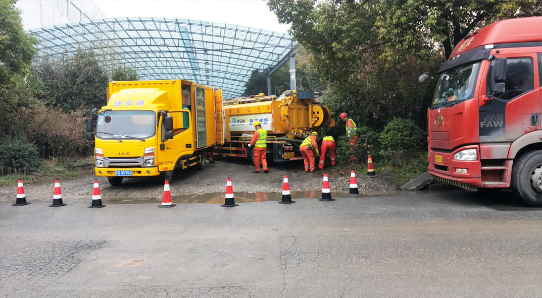 桐柏成区雨污水管网“四位一体”检测疏通项目